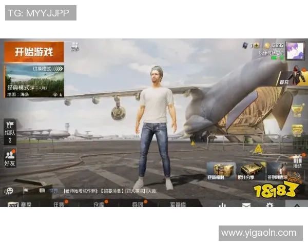 和平精英分析：LNG边路渗透策略的成功与不足之处探讨