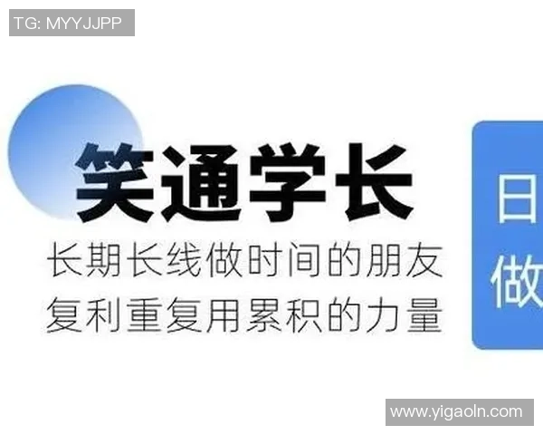 杨丽专访：从初学者到飞盘高手的成长与挑战之路