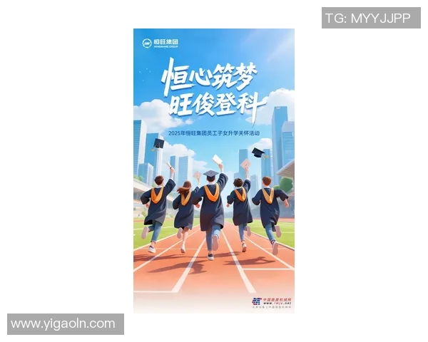 俞长栋:从科学探索到人文关怀的跨界旅程与思考 俞长栋:从科学探索到人文关怀的跨界旅程与思考