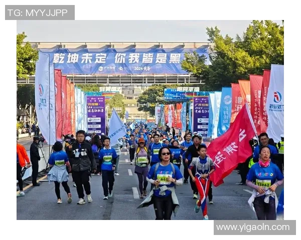 广州城市马拉松街舞队精彩表现评析与技术亮点探讨